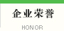 电话：400-808-7177